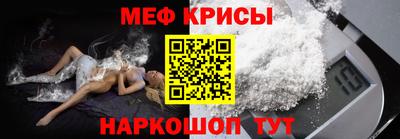 трава Бузулук