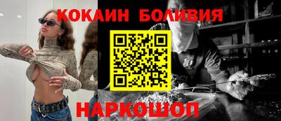 амфетамин Будённовск