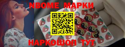 MDMA Premium VHQ Бугуруслан