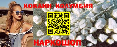 MDMA Premium VHQ Бугуруслан
