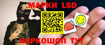 MDMA Premium VHQ Бугуруслан