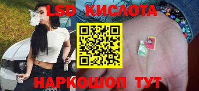 амфетамин Будённовск