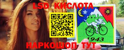 MDMA Premium VHQ Бугуруслан