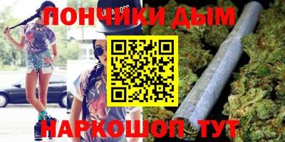 амфетамин Будённовск