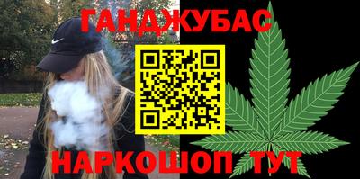 MDMA Premium VHQ Бугуруслан