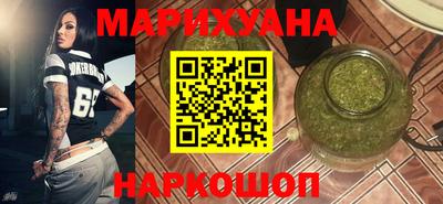 MDMA Premium VHQ Бугуруслан