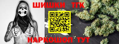 амфетамин Будённовск