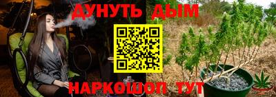 амфетамин Будённовск