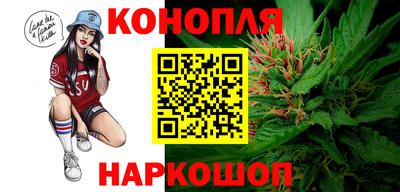 амфетамин Будённовск