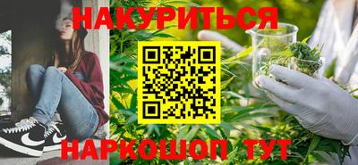 трава Бузулук
