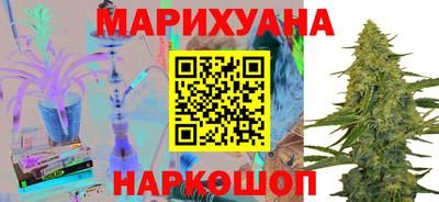 MDMA Premium VHQ Бугуруслан