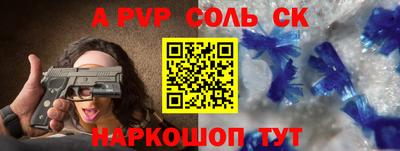 MDMA Premium VHQ Бугуруслан