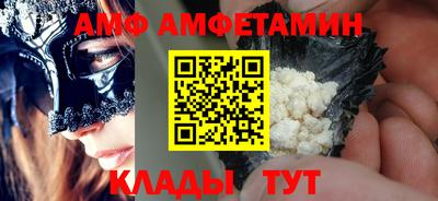 трава Бузулук