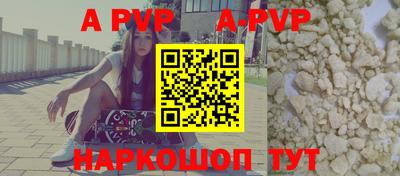 MDMA Premium VHQ Бугуруслан