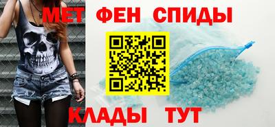 трава Бузулук
