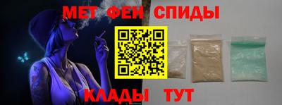 трава Бузулук