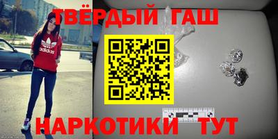 MDMA Premium VHQ Бугуруслан