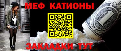 MDMA Premium VHQ Бугуруслан