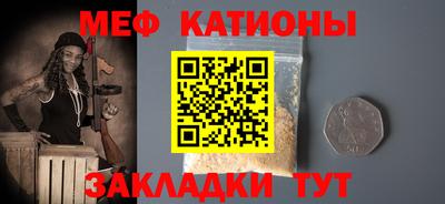 трава Бузулук