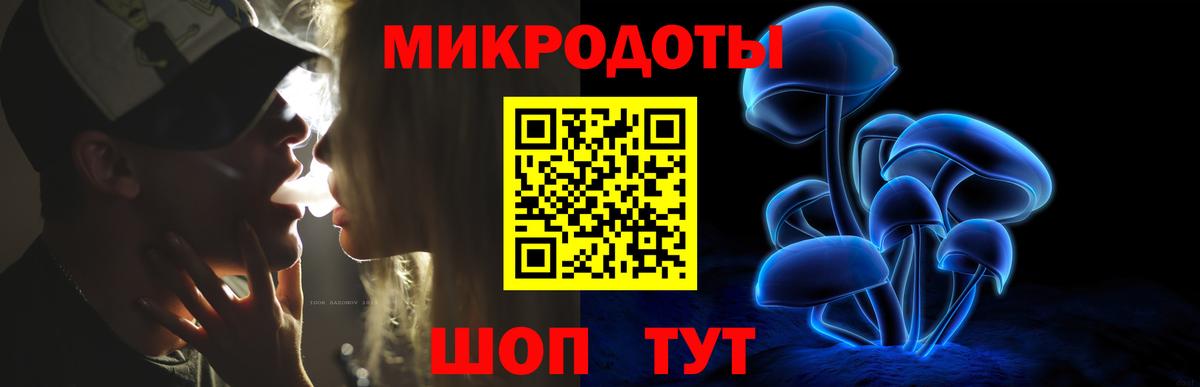Псилоцибиновые грибы Psilocybe  Вход с VPN  купить закладку  Березники  Псилоцибиновые грибы мухоморы 